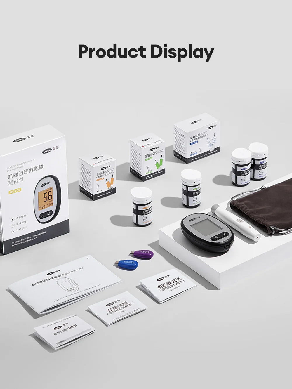 Cofoe Medidor 3 en 1 – Monitor de Glucosa, Ácido Úrico y Colesterol con Precisión Médica