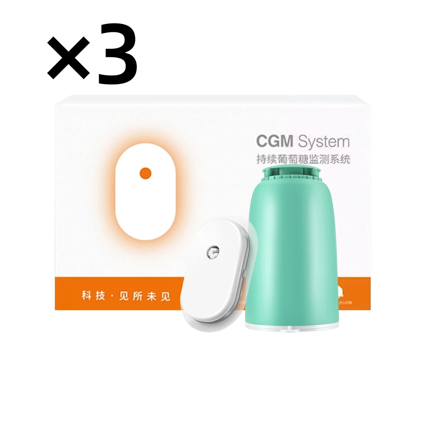 Monitor Continuo de Glucosa Sibionics CGM con Bluetooth – Sensor de Azúcar en Sangre Libre