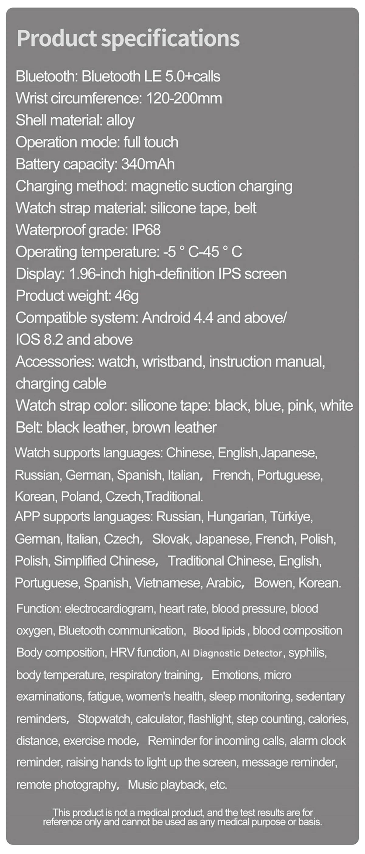 El reloj que lo revisa TODO: smartwatch salud 24/7 con lípidos, ácido úrico y ECG 🧠⌚