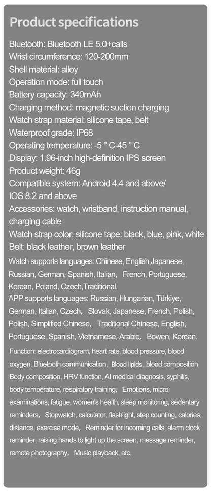 El smartwatch que cuida de ti: grasa, ácido úrico, ECG y llamadas en tu muñeca 🧠⌚